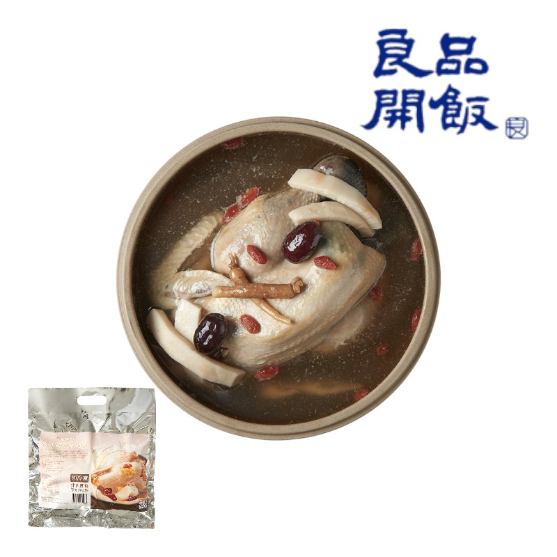 Cantonese Coconut Chicken Soup, , large