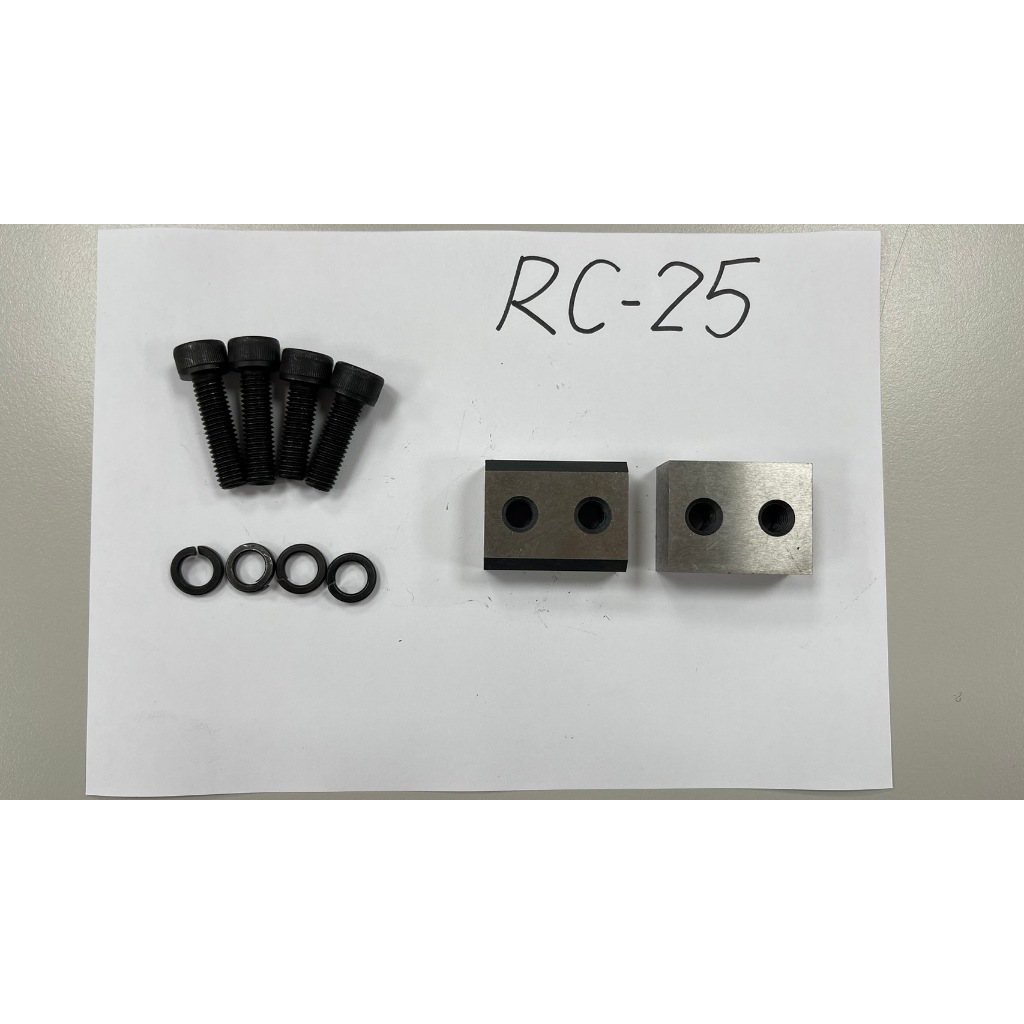 WIN五金 FKSBOST 鋼筋切斷機 零件 刀刃 RC25, , large