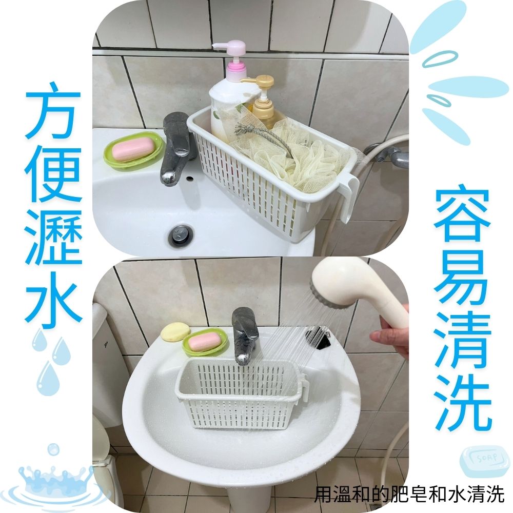 金德恩 GS MALL 台灣製造 手把長方置物籃 收納籃 廚房儲存盒 收納盒 衛浴用品收納盒 雜物置放盒 置物籃, , large