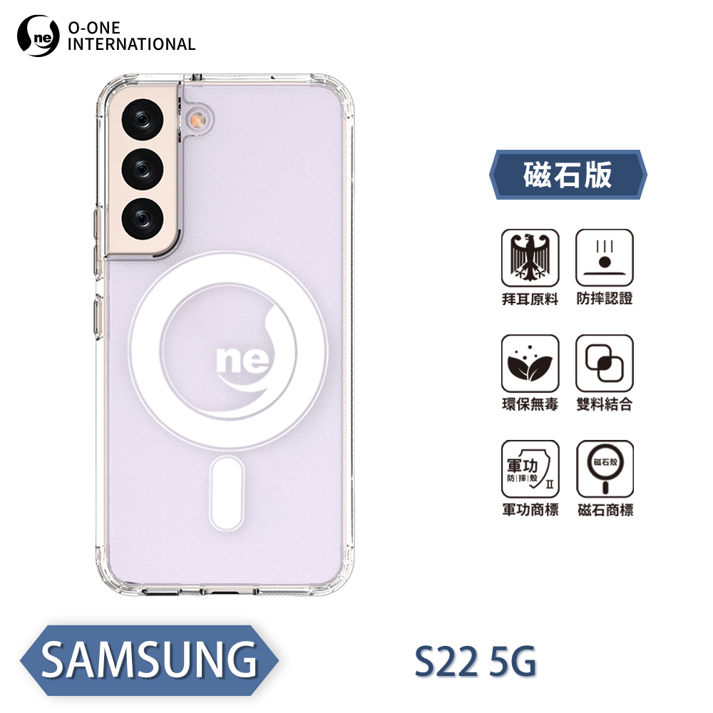 [O-ONE] O-ONE MAG Military-Grade Magnetic Case for Samsung S22 Shockproof & Drop-Resistant Protection, , large
