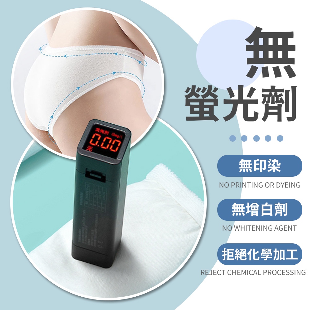 [夢巴黎]  一次性棉內褲 5件組 拋棄式內褲 免洗內褲 一次性內褲 純棉內褲 免洗褲 紙內褲 生理褲 產婦免洗內褲 女生內褲, , large