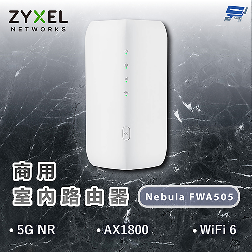 昌運監視器 ZYXEL 合勤 Nebula FWA505 室內型商用 5G NR AX1800 WiFi 6 室內路由器, , large