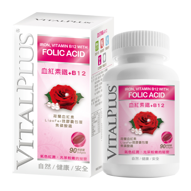 VITALPLUS Heme iron + B12, , large