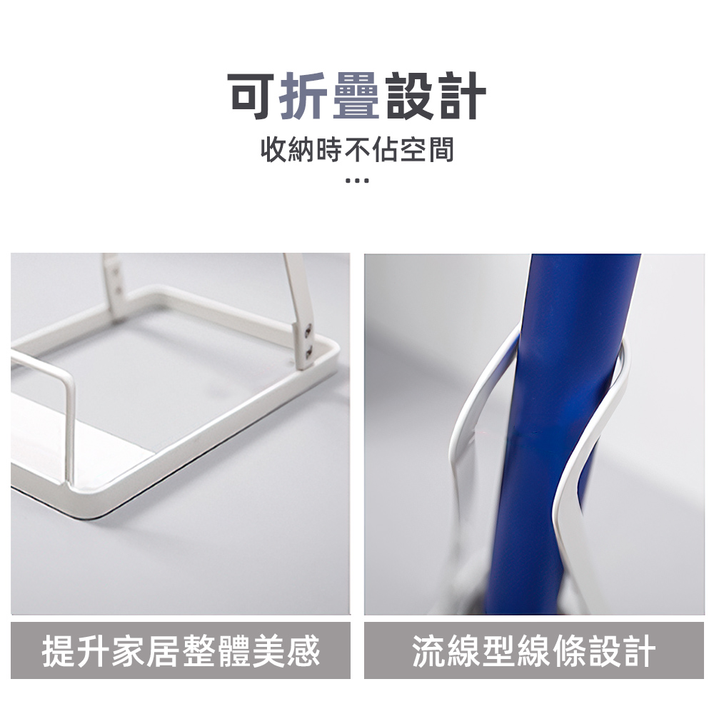 【上手家居】立式吸塵器架 白色(dyson 收納架/吸塵器收納/吸塵器架子/吸塵器支架/吸塵器掛架), , large
