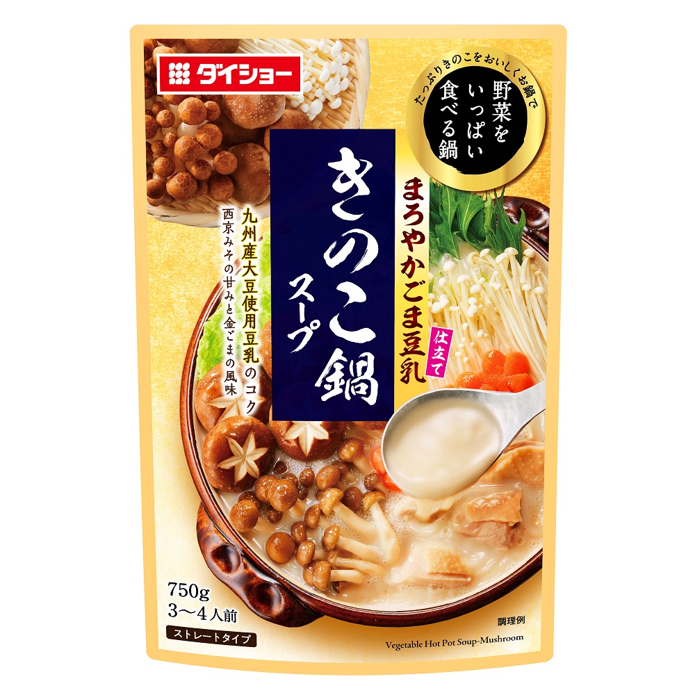 DAISHO bonito miso hot pot soup, , large
