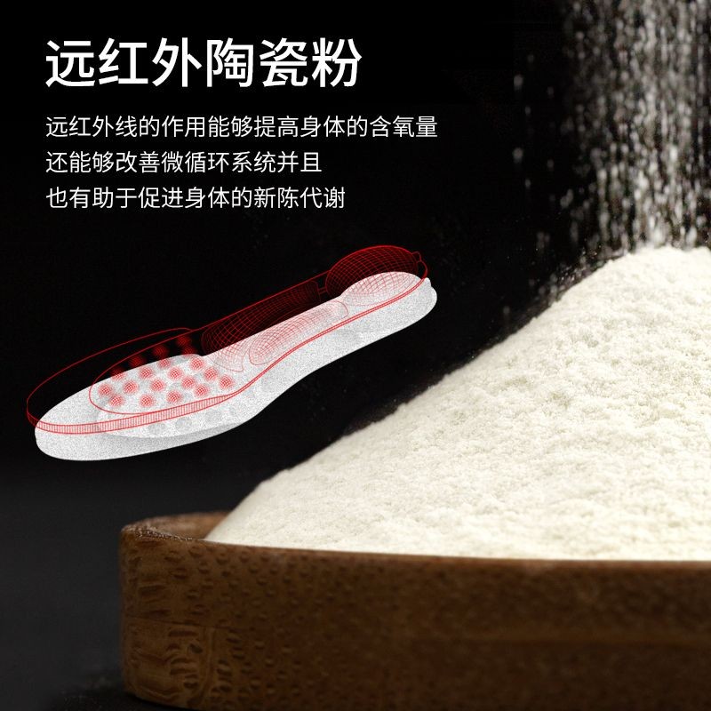 [JEMIA] JFT 減壓氣囊鞋墊 \ 運動及按摩款式 \ 多尺寸選擇, , large