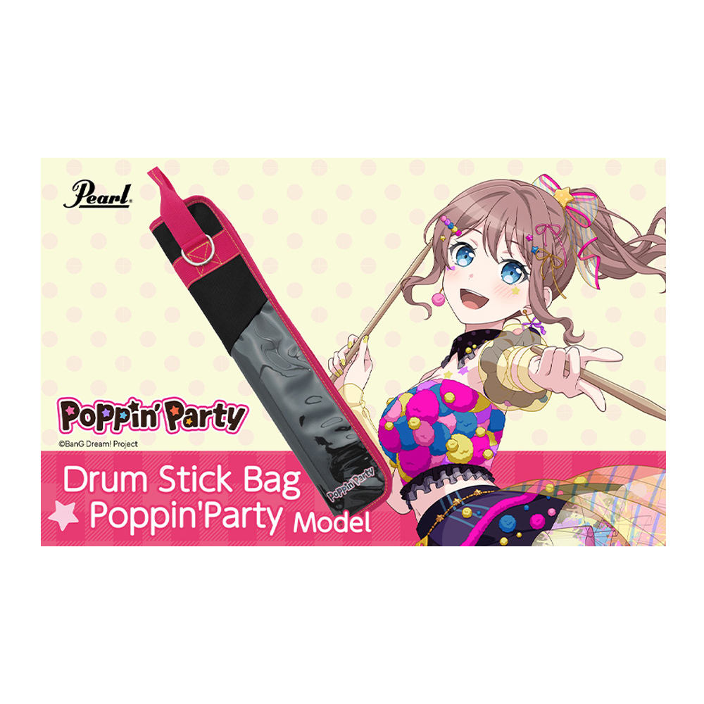 Pearl Drum Stick Bag RAISE A SUILEN 鼓棒袋 PP Features 紅【敦煌樂器】, , large