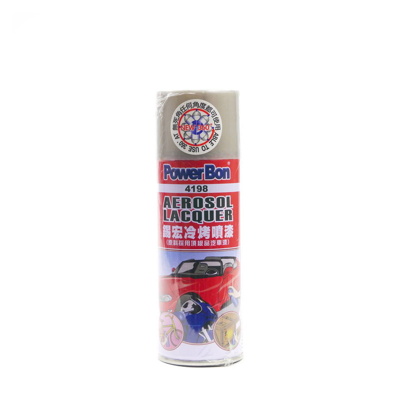 Cold bake spray paint, , large