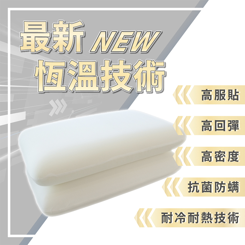 ［熊棉］皇家頂級親水好棉枕, , large