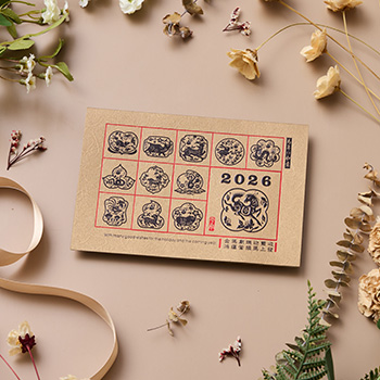 1A 2026 馬年 賀年卡 馬年如意 30張入 /包 3210, , large