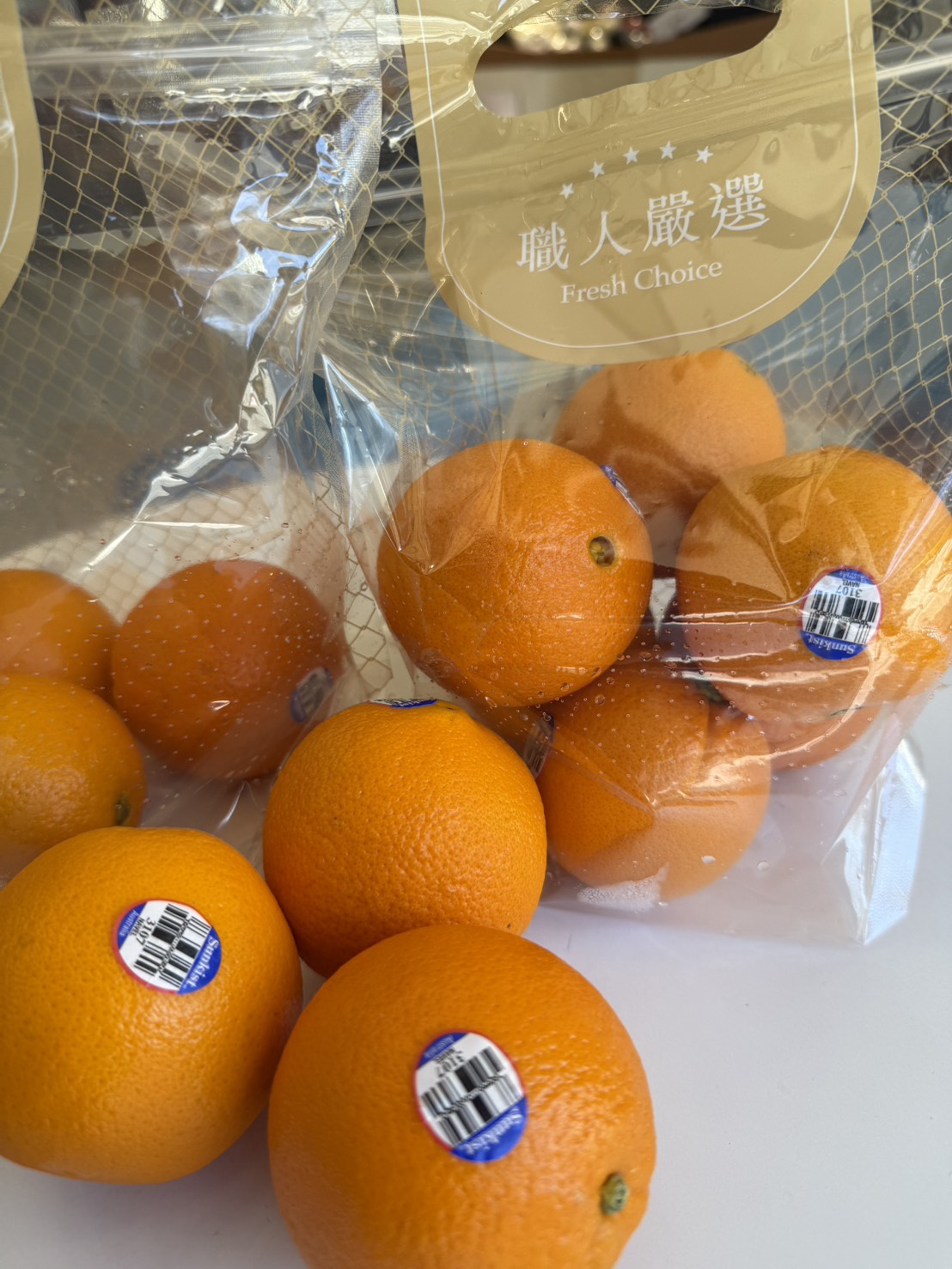 Navel Orange, , large