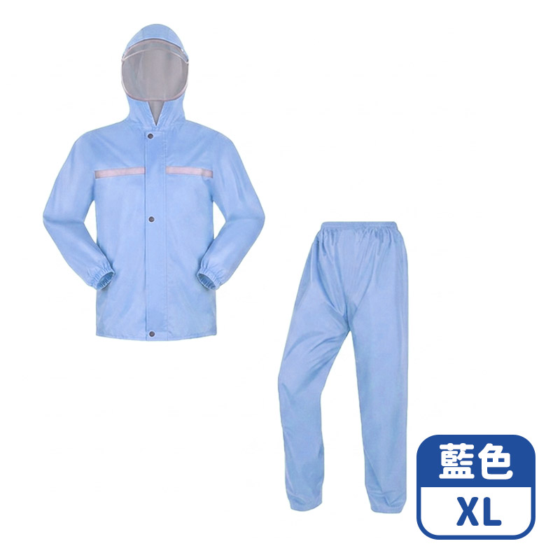 Mimi Shopping Two-piece raincoat, 莫蘭迪藍｜XL｜適用150-160cm, large