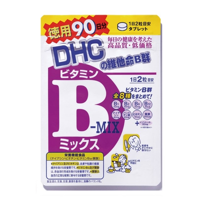 DHC Vitamin B Mix (90days), , large