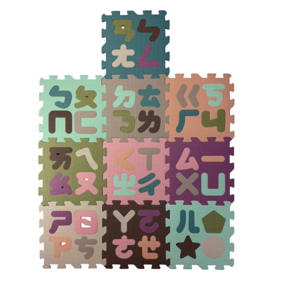 PMU EVA MAT, , large