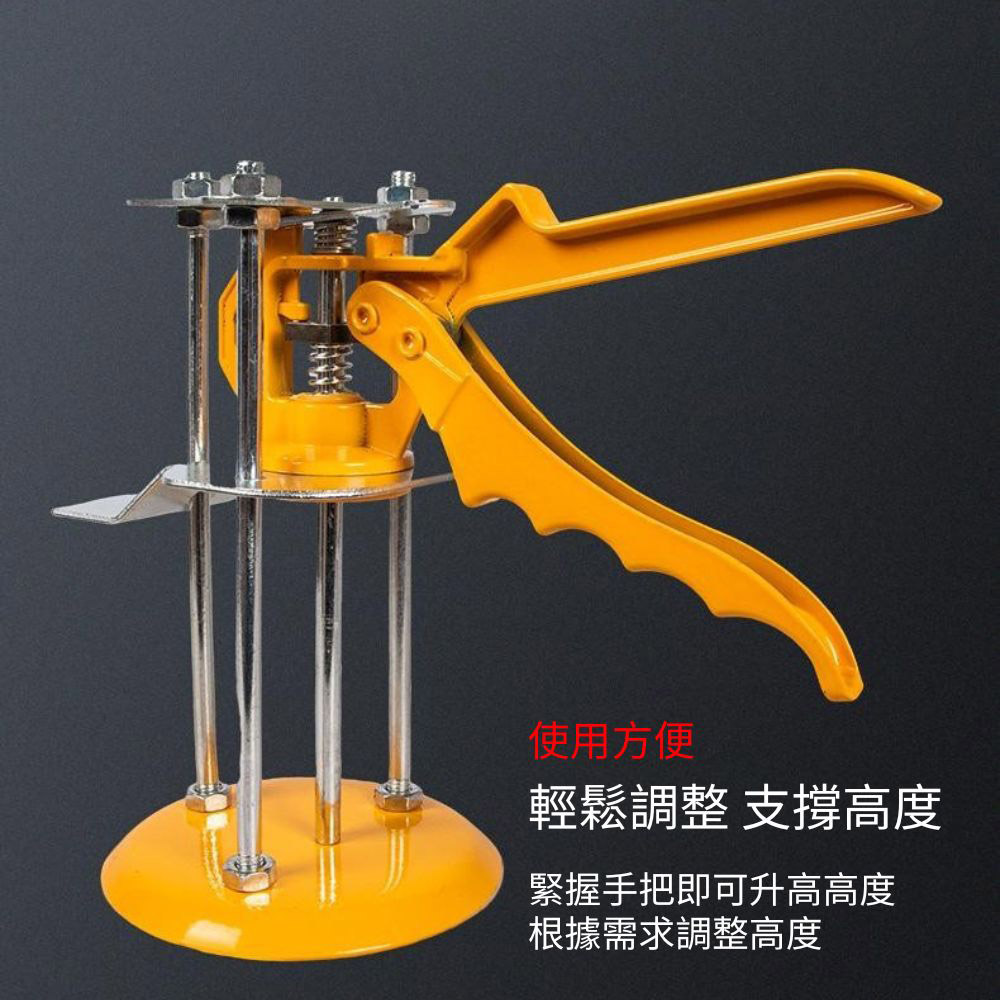 Tile jacking system - Yellow three-column upgraded version, , large