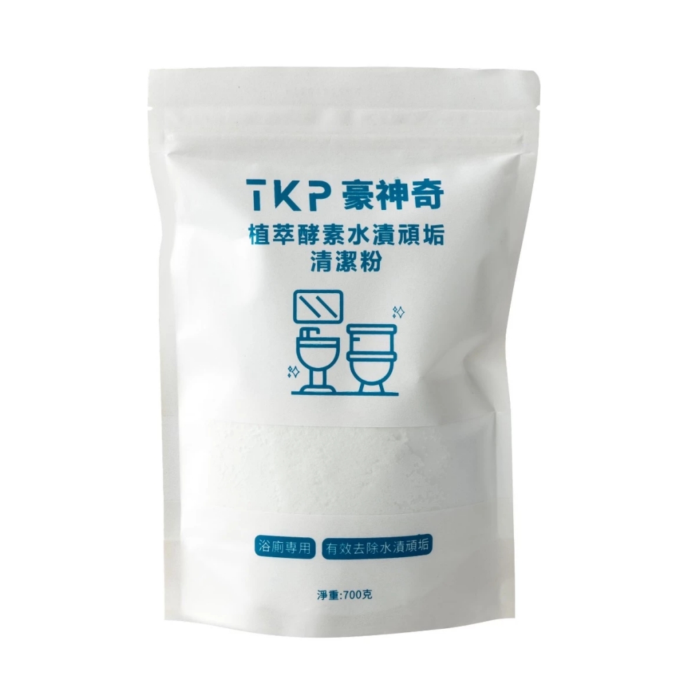 豪神奇植萃酵素水漬頑垢清潔粉