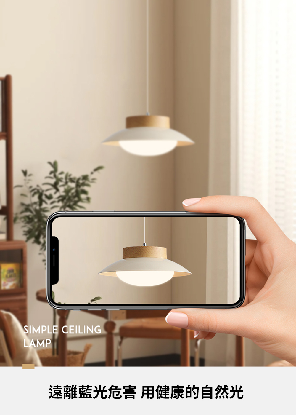 【H&R安室家】吉莉吊燈 ZA0273, , large