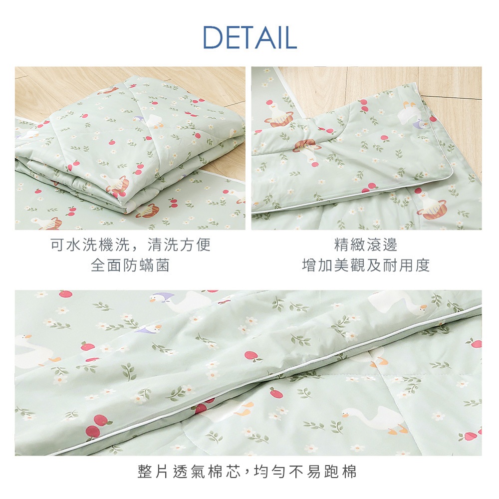 bedding, , large