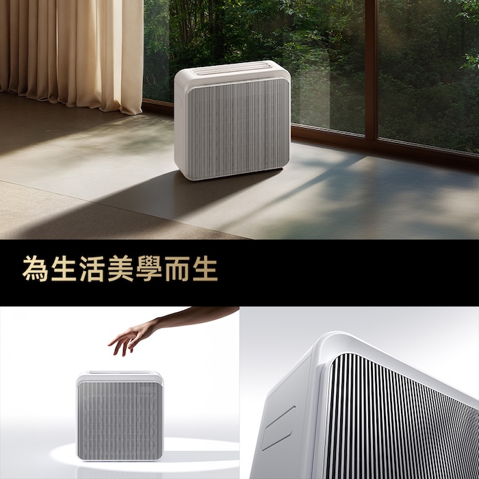 Apolnus Filter-Free Air Purifier &ndash; Nano-Grade Purification, Energy Star Certified, Large Area Coverage (Up to 60m&sup2;), C18ES-L, , large