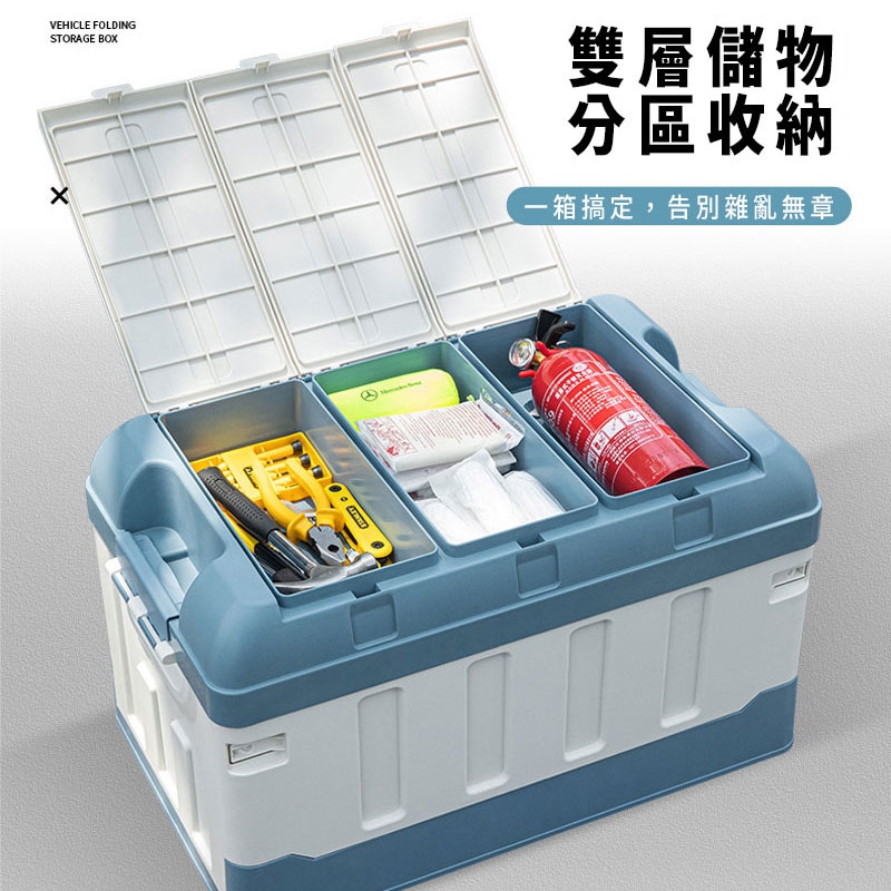 【Y HOUSE】High cover - foldable storage box, storage box, foldable outdoor camping, car storage, camping picnic, , large