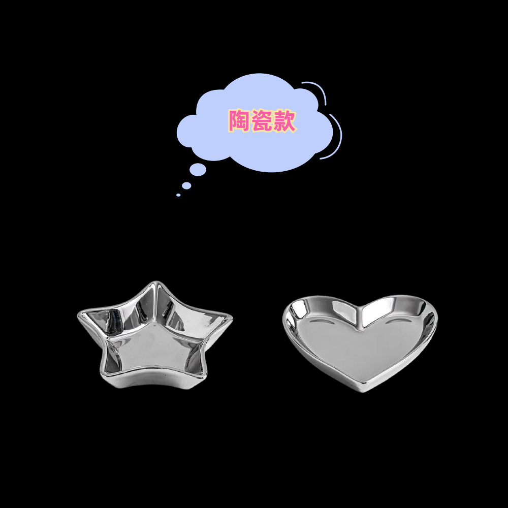 【A&R】創意輕奢香氛蠟燭盤 - 心形銀色款, , large