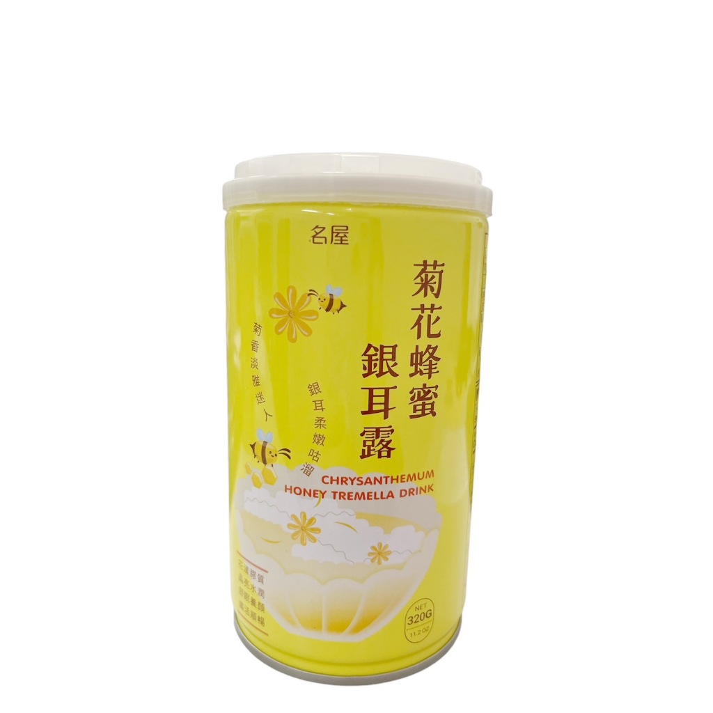 [名屋]名屋菊花蜂蜜銀耳露320克*2入, , large