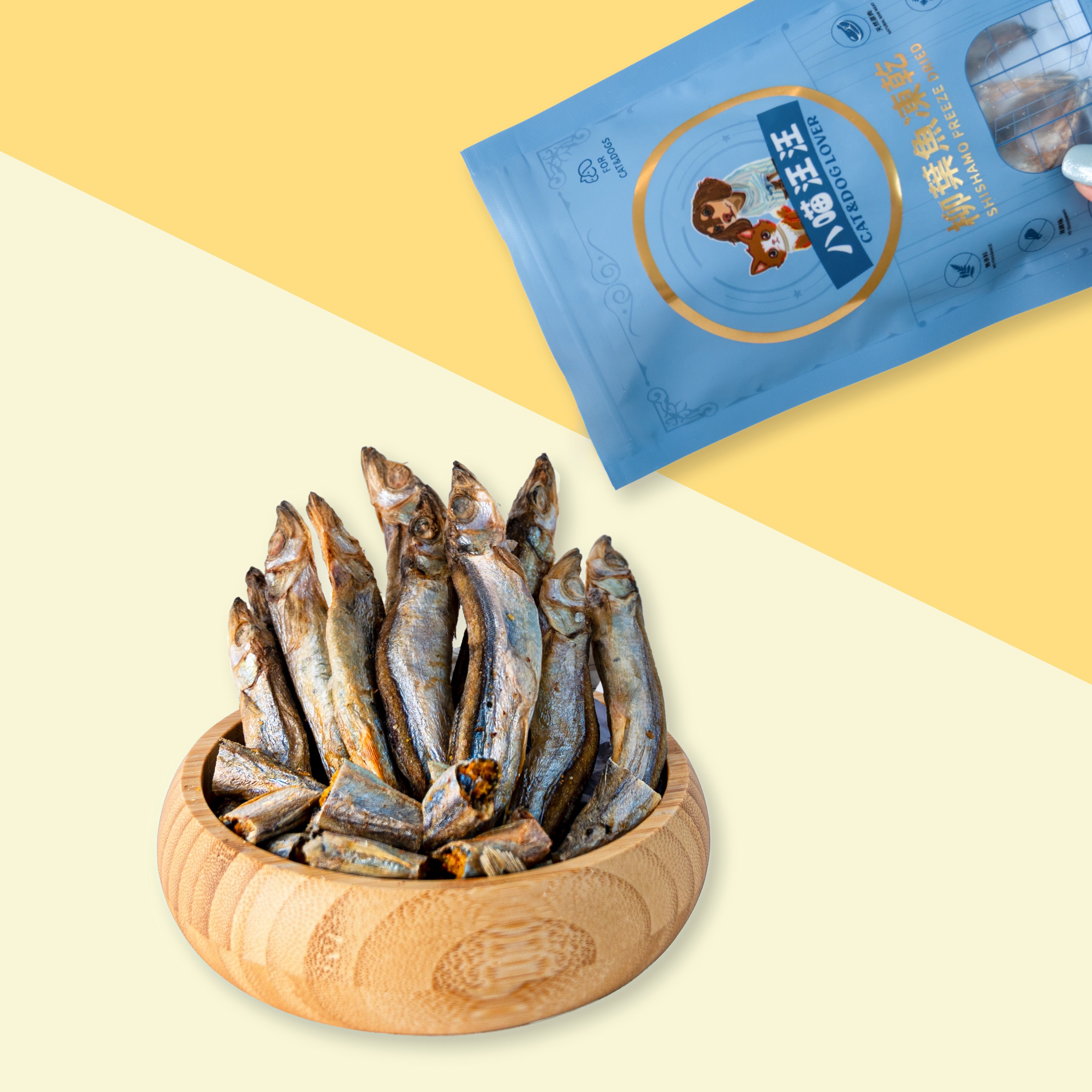 【八喵汪汪】 寵物凍乾50g 柳葉魚口味, , large