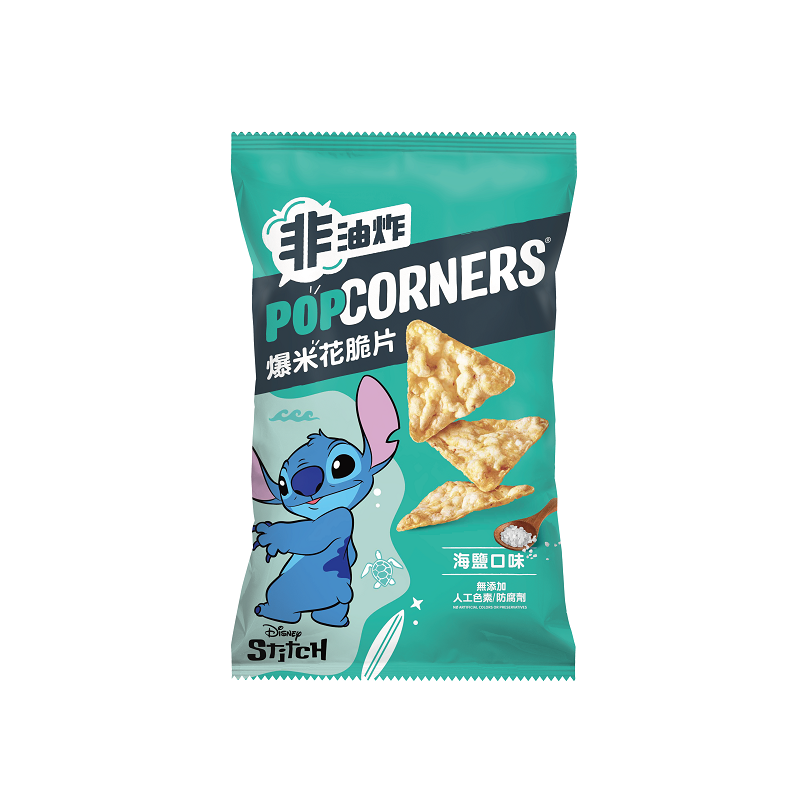 Popcorners Sea Salt, , large