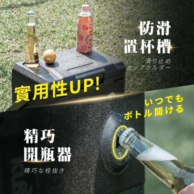 【KUSA】手提行動冰箱-20公升 強力保冷 移動冰箱 行動冰箱 戶外冰箱 露營炊事 SL-M20, , large