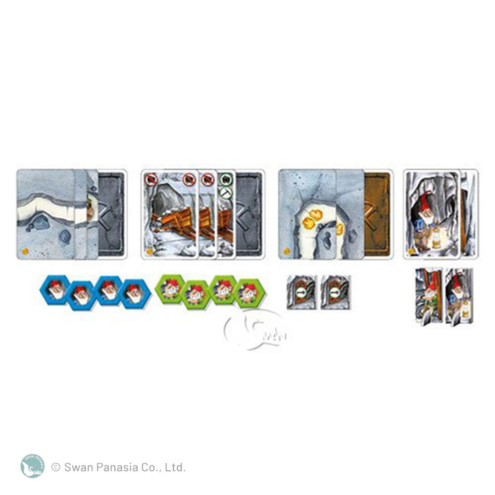 Saboteur Duel, , large