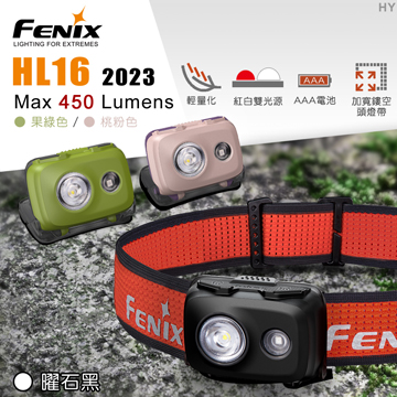 FENIX flashlight
