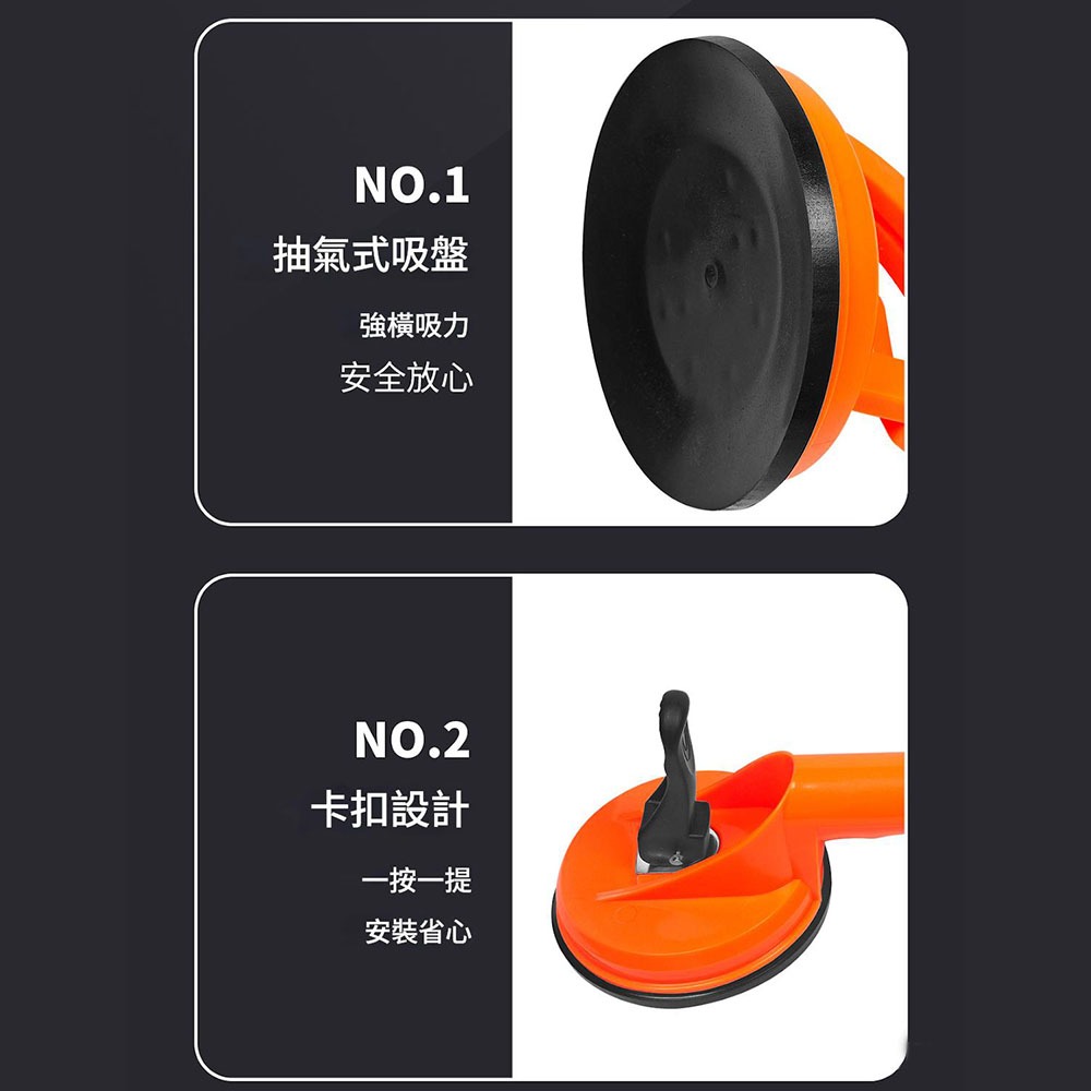 塑料雙爪吸盤(黃), , large