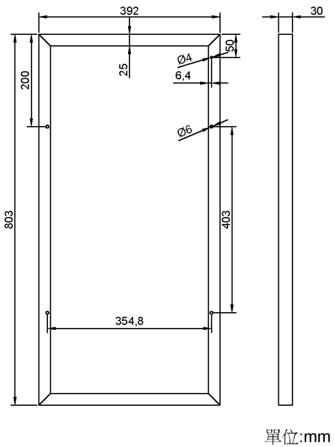 【iSOLAR】60W太陽能板 單晶矽, , large