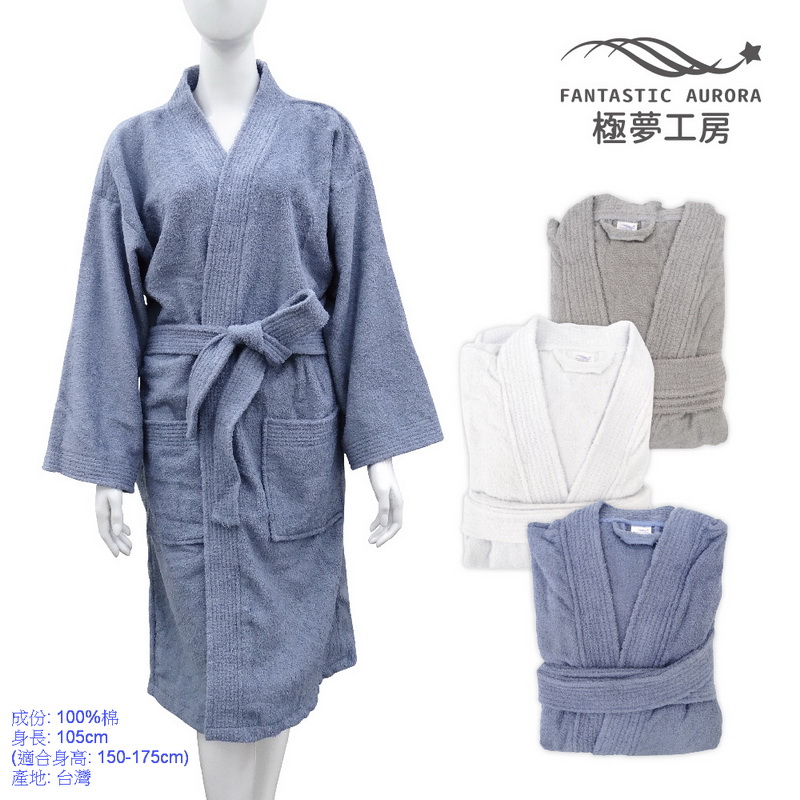 Bath Robe, 灰藍色, large