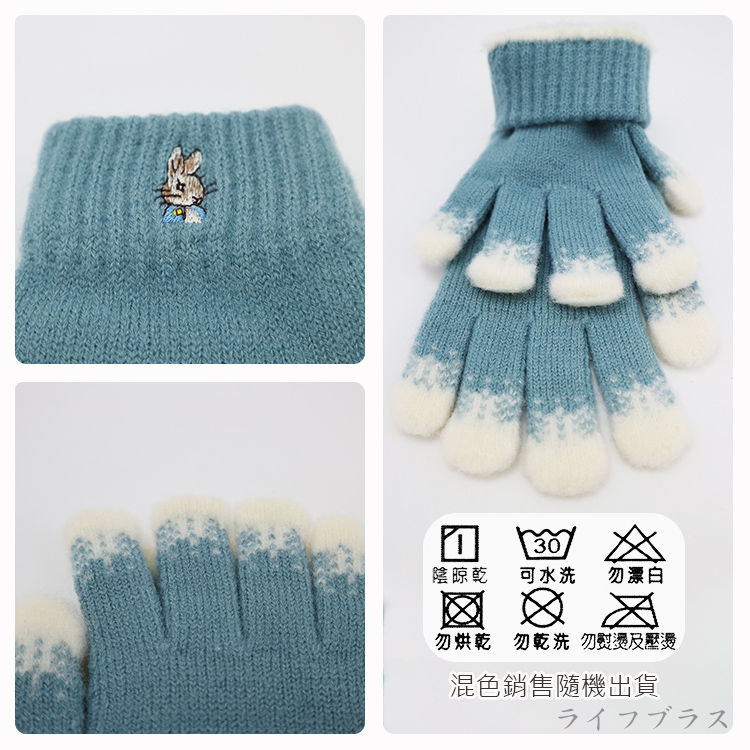 比得兔雪花兒童刺繡手套-17.5cm-GL5634-2雙入, , large