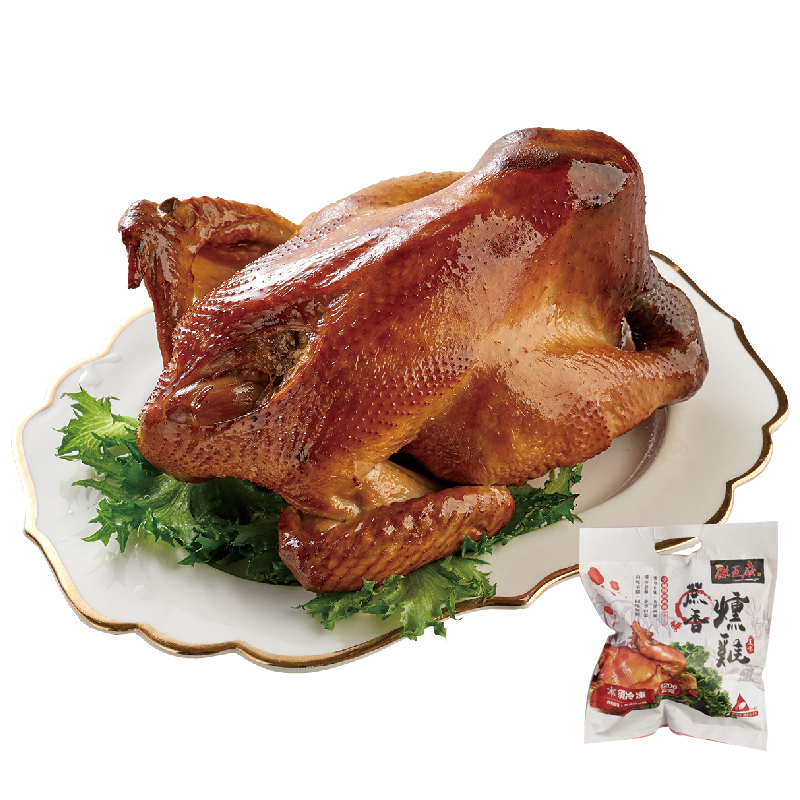 Frozen Smoked Chicken (Cook), , large