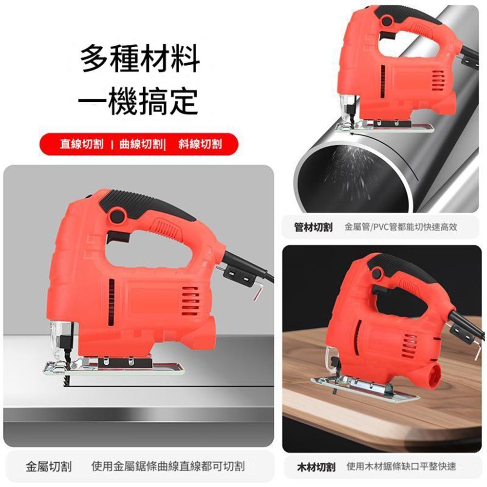 Curve Machine 110V, , large