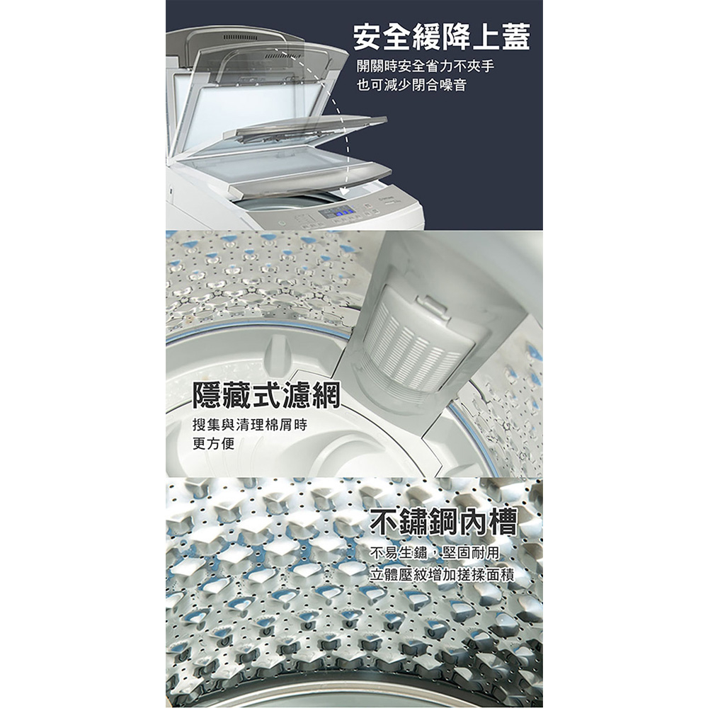 TATUNG 大同 13KG微電腦FUZZY定頻洗衣機 TAW-A130CM, , large
