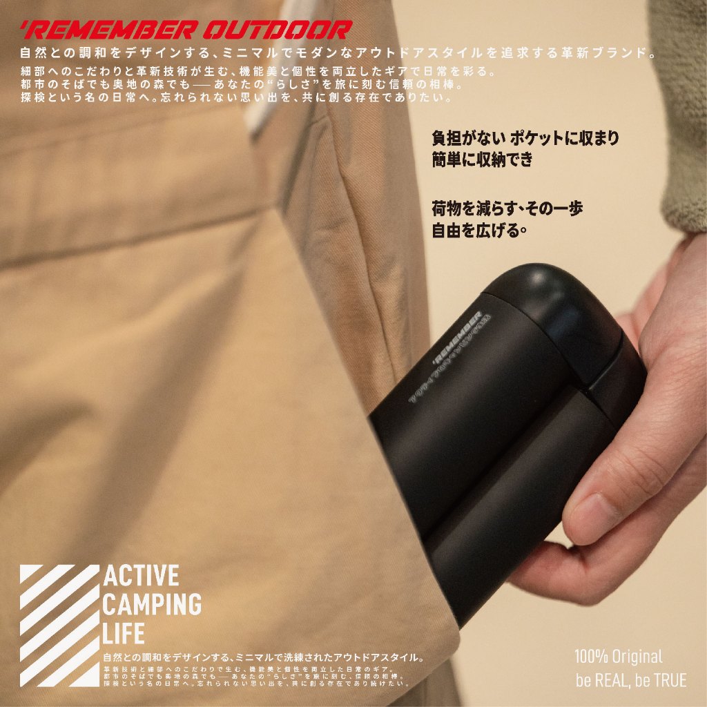 【樂活不露】孩記得暖手寶【夜幕黑】 磁吸暖手器 10000mAh 可分離式暖暖包 三檔溫控 露營 戶外, , large