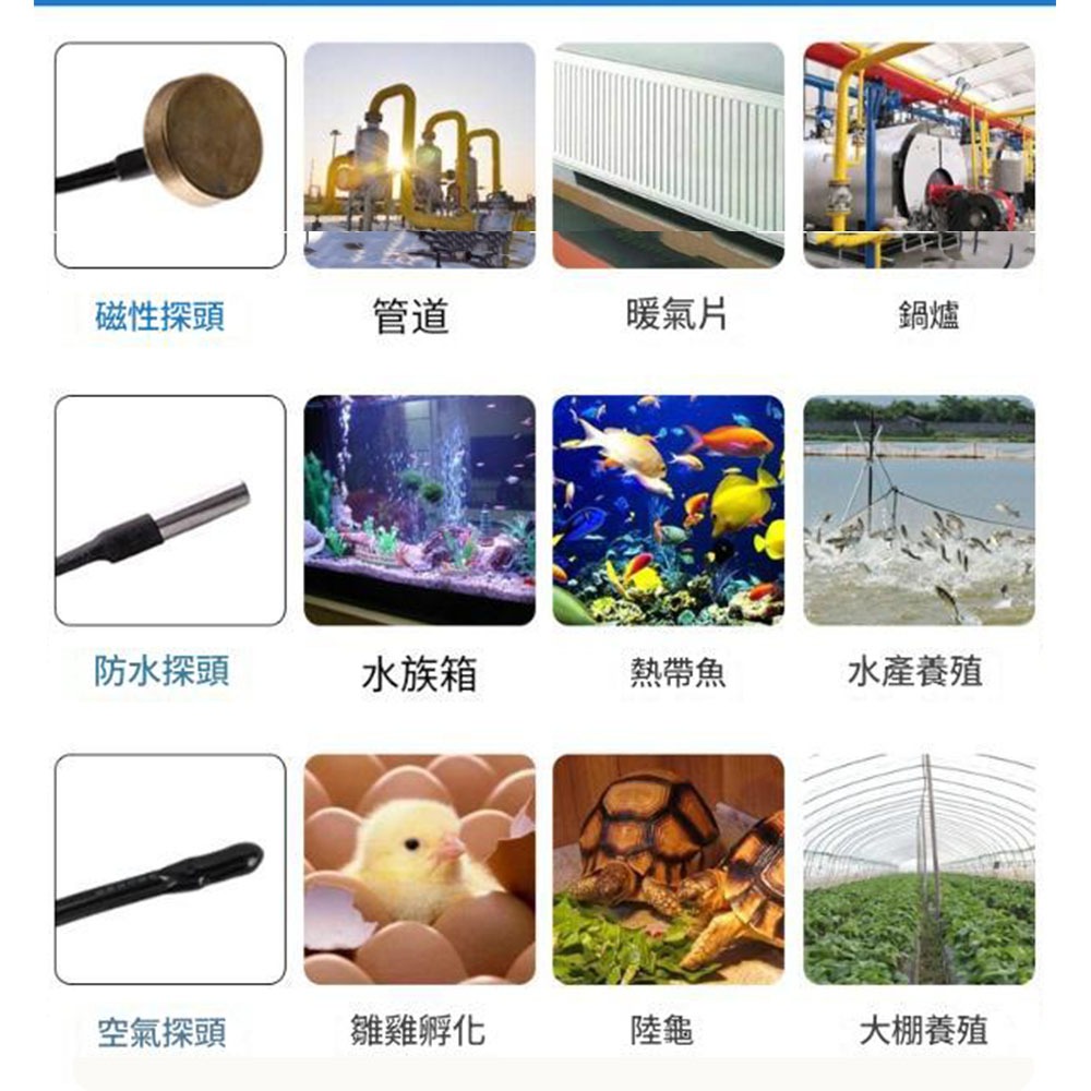 110V溫控器+空氣頭, , large