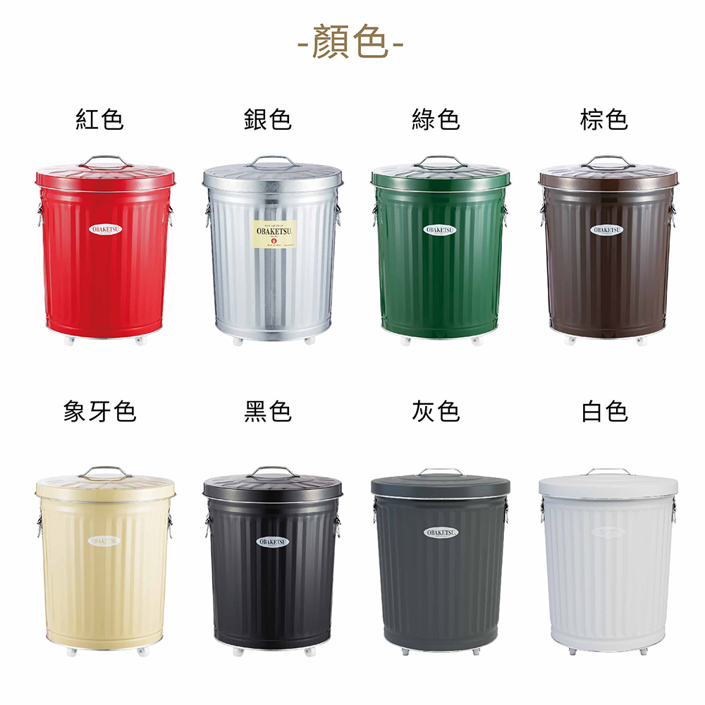 【this-this】日本渡邊金屬｜OBAKETSU 手工製附輪垃圾桶 33L, , large