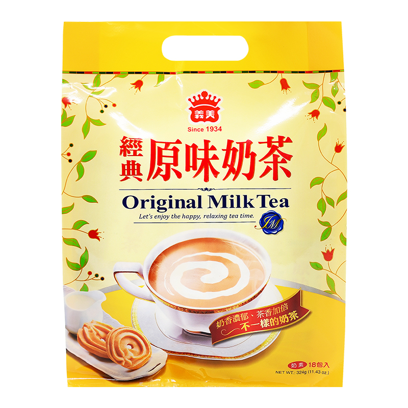 Original Milk Tea, , large