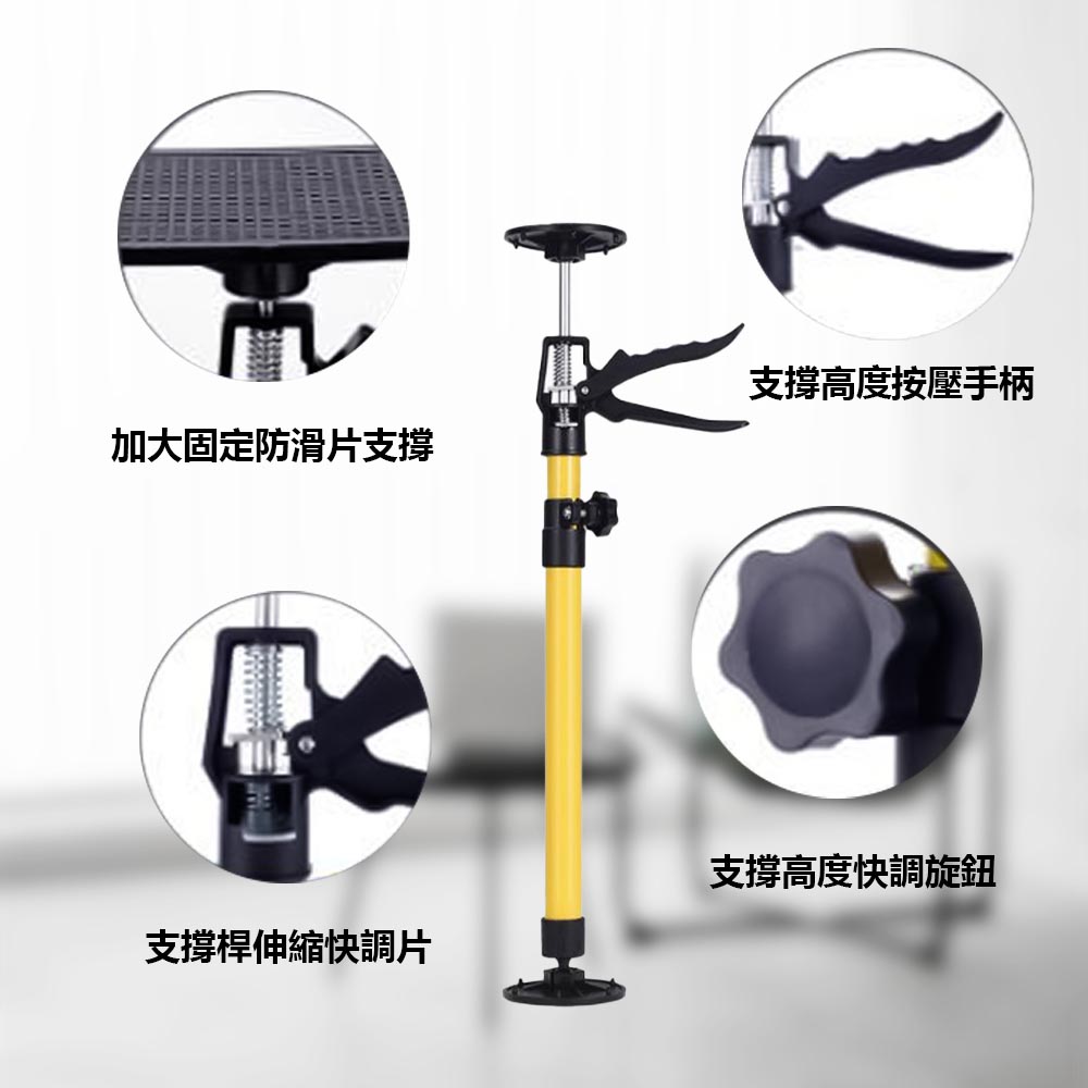 Support device, press-type, 30-59CM, universal., , large