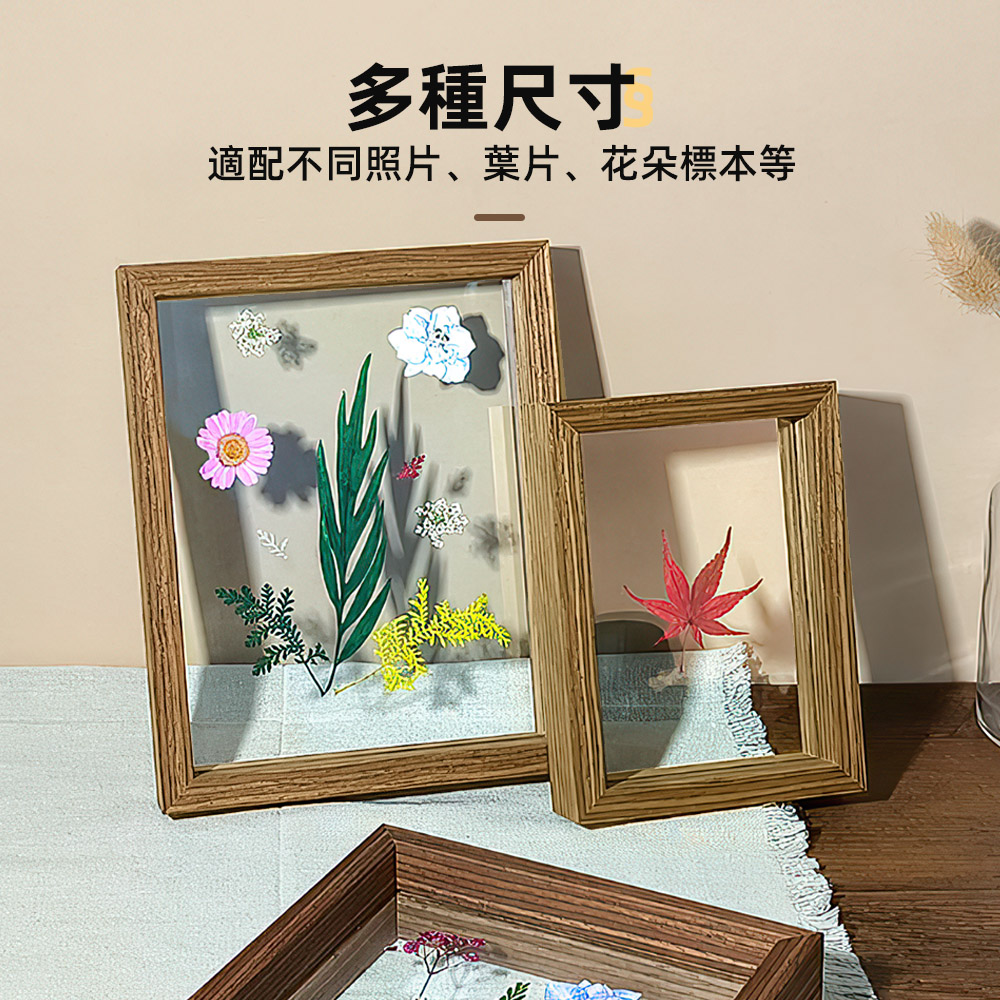 【上手家居】透明玻璃中空相框-8吋 3件組 三入8吋(相框/立體相框/乾燥花相框/永生花相框/木質相框), , large