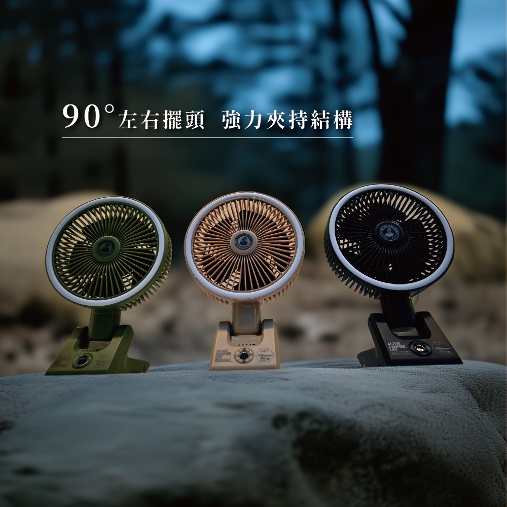 RCF-01S, RCF-01S(大地沙), large