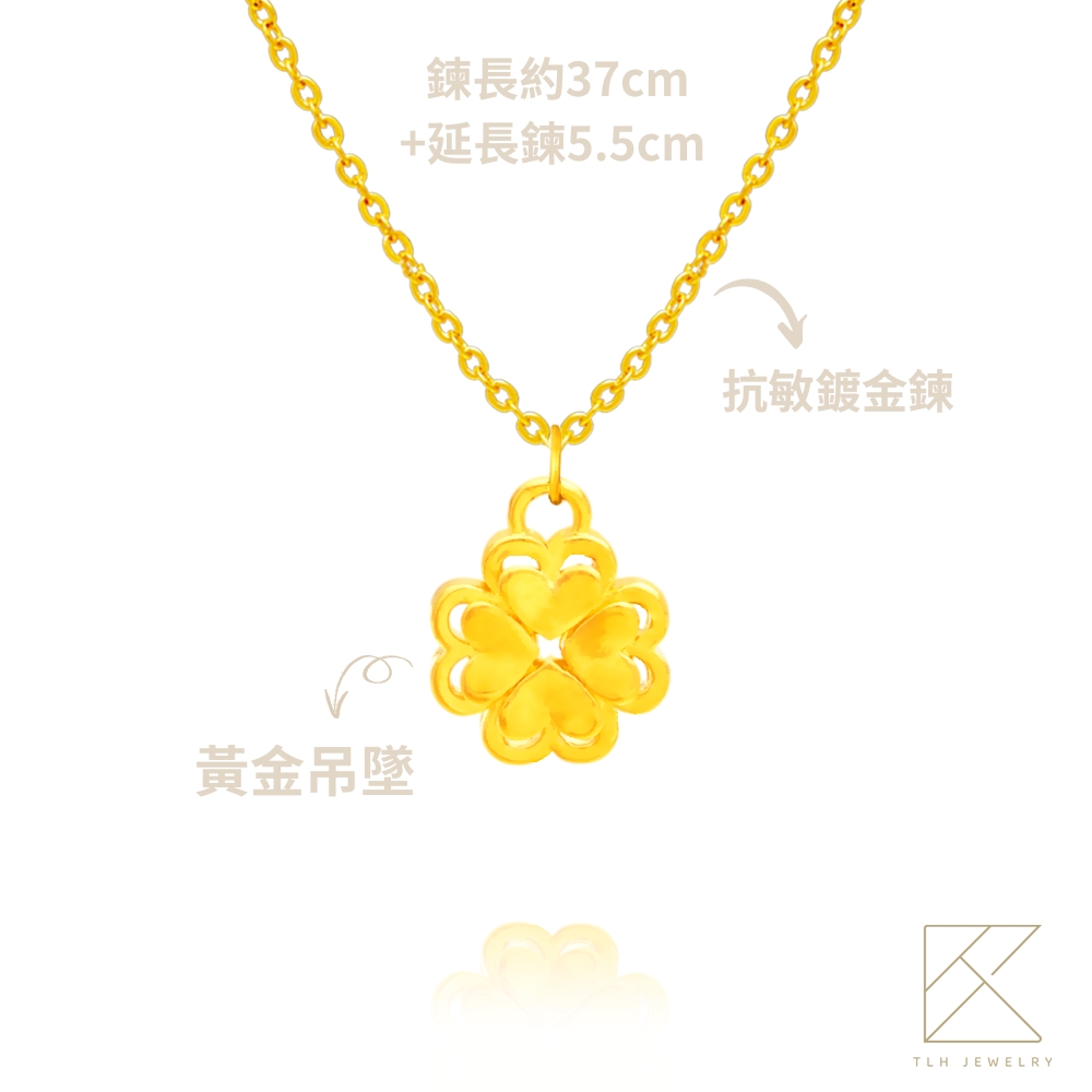 【TLH】黃金墜項鍊 純金999多選 心動四葉草 約重0.07錢±0.01, , large
