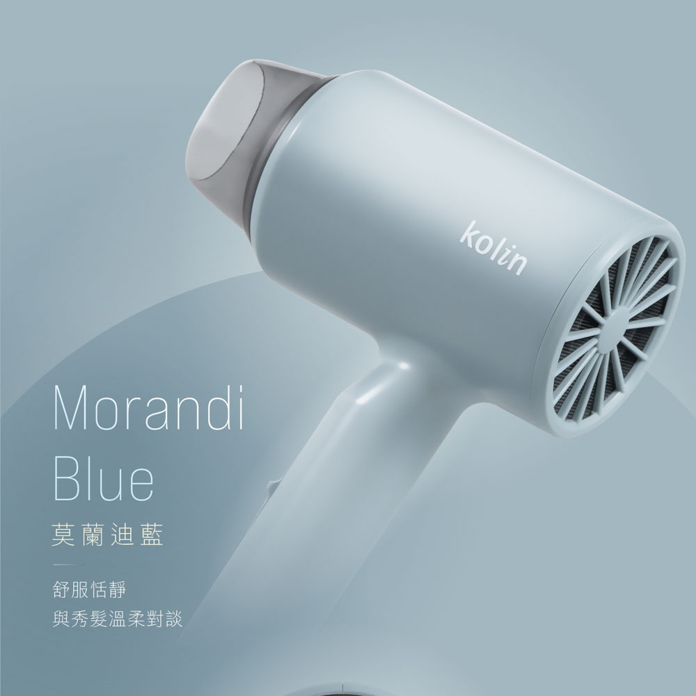 KOLIN 歌林 輕巧型吹風機 KHD-DS1201, , large