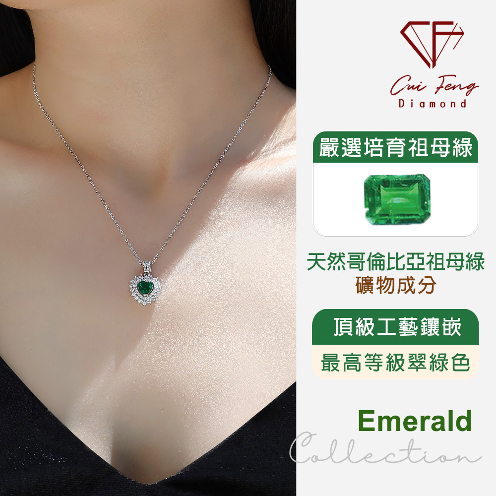 CF Diamond, , large