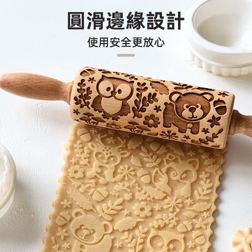 cookie-pattern-rolling-pin, , large