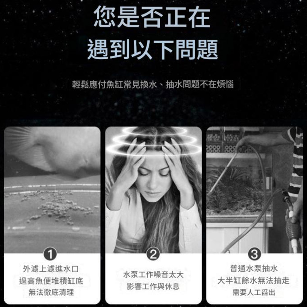 35W water pump, , large